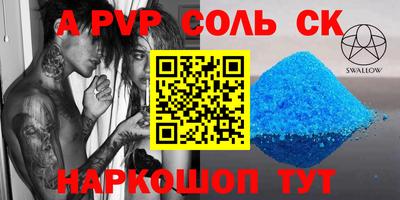 ECSTASY Чебоксары