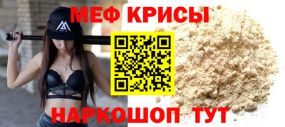 дистиллят марихуана Шелехов