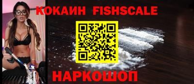 ECSTASY Чебоксары