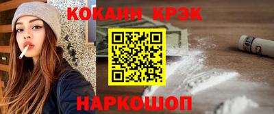 мефедрон Чапаевск