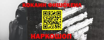 кристаллы Чебаркуль
