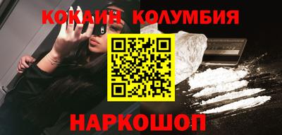 ECSTASY Чебоксары