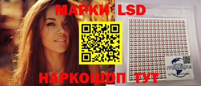 ECSTASY Чебоксары