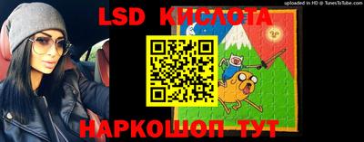 кристаллы Чебаркуль