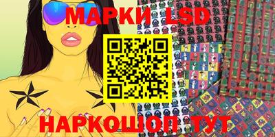 кристаллы Чебаркуль