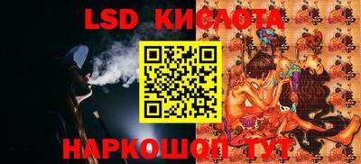 кристаллы Чебаркуль