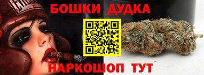 кристаллы Чебаркуль