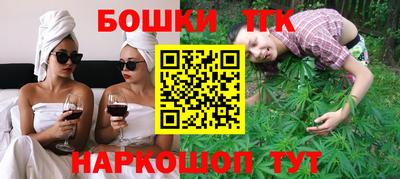 ECSTASY Чебоксары