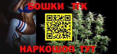 кристаллы Чебаркуль