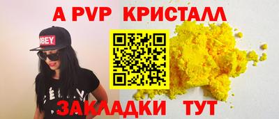 ECSTASY Чебоксары