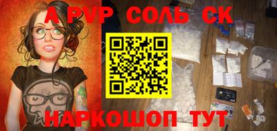 ПСИЛОЦИБИНОВЫЕ ГРИБЫ Шахты