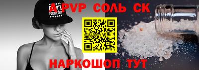 ECSTASY Чебоксары