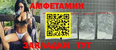 ECSTASY Чебоксары