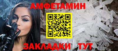 ECSTASY Чебоксары