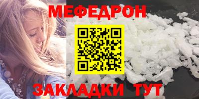ПСИЛОЦИБИНОВЫЕ ГРИБЫ Шахты