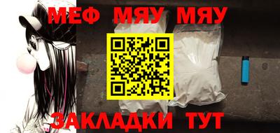 COCAINE Шебекино