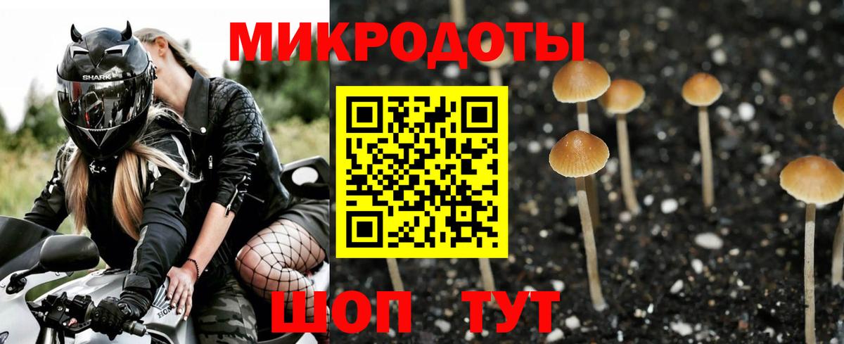 Кокаин  Канабис  NBOMe  Вход с VPN  Майкоп  Меф МЯУ МЯУ   ГАШ 